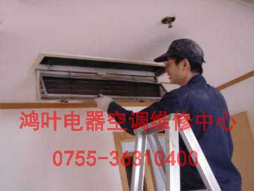 坪山空調(diào)移機步驟坪山空調(diào)維護標準圖片