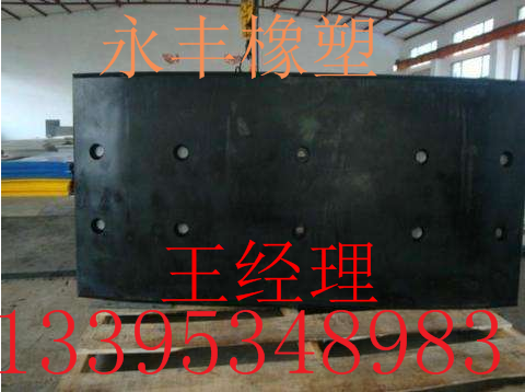 煤倉(cāng)襯板圖片/煤倉(cāng)襯板樣板圖 (3)