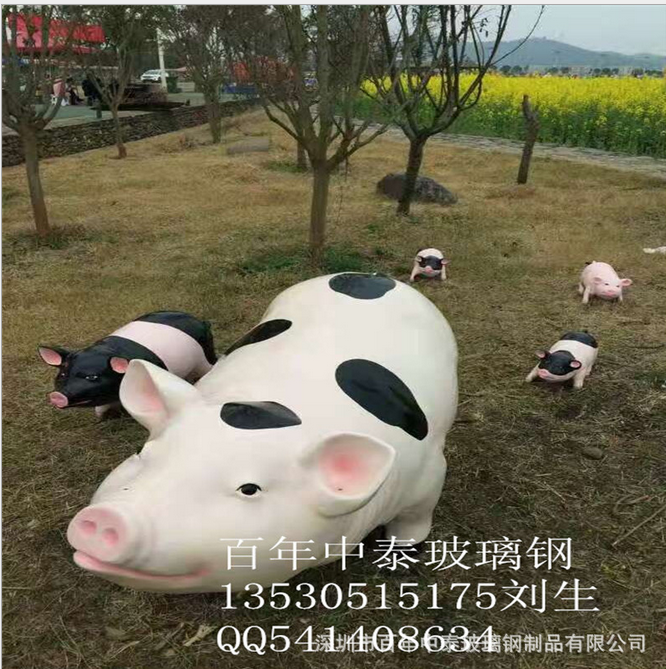玻璃鋼卡通雕塑圖片