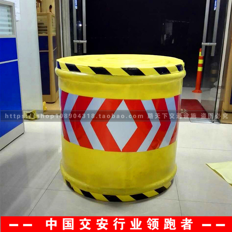 高速出口反光桶現(xiàn)貨直銷