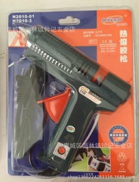 熱熔膠槍圖片/熱熔膠槍樣板圖 (3)