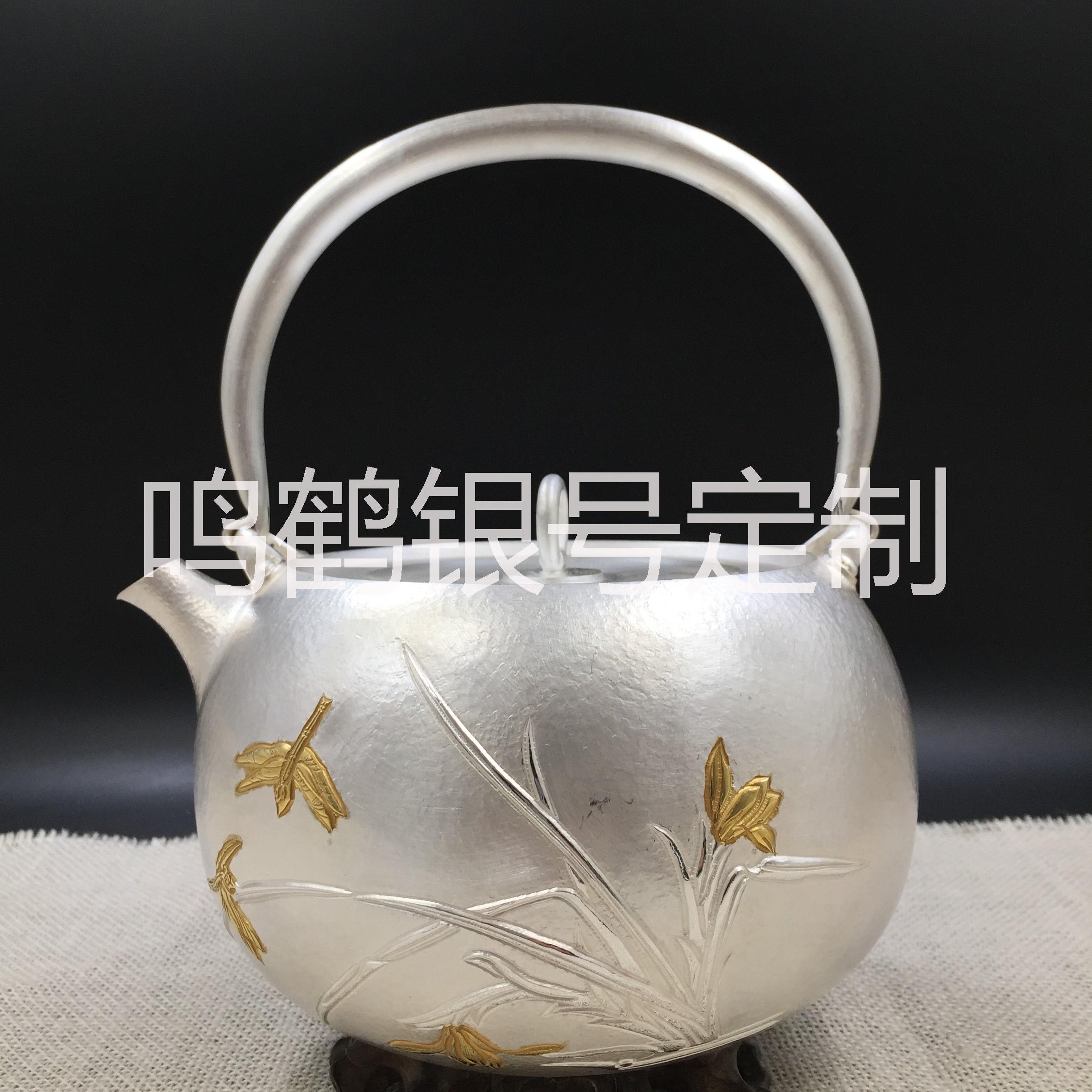 银壶 纯银茶具  手工定制银壶  鸣鹤造