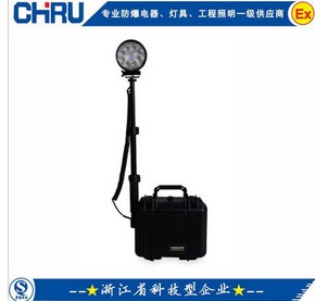 CRJG135全方位移動照明燈丨車間移動照明燈丨便攜式升降照明車