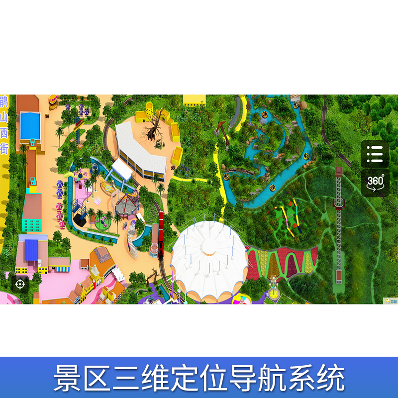 廣東傾斜攝影實(shí)景三維大數(shù)據(jù)平臺(tái)圖片/廣東傾斜攝影實(shí)景三維大數(shù)據(jù)平臺(tái)樣板圖 (2)