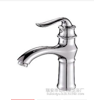 面盆水龍頭圖片/面盆水龍頭樣板圖 (1)