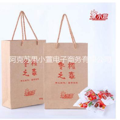 休閑零食和田大棗圖片