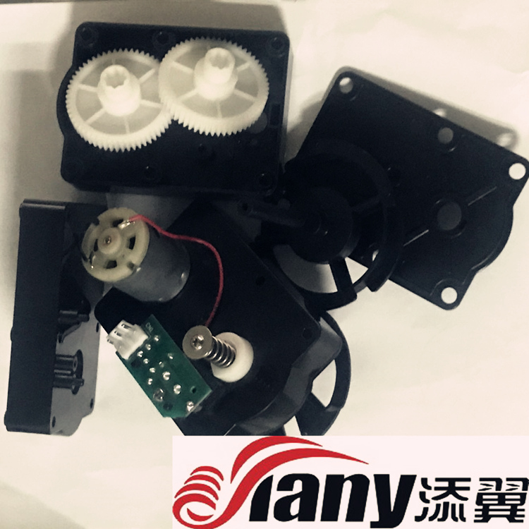 供應(yīng)售貨機(jī)齒輪箱 無人售賣機(jī)部件圖片