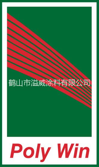 水性AEH地坪圖片