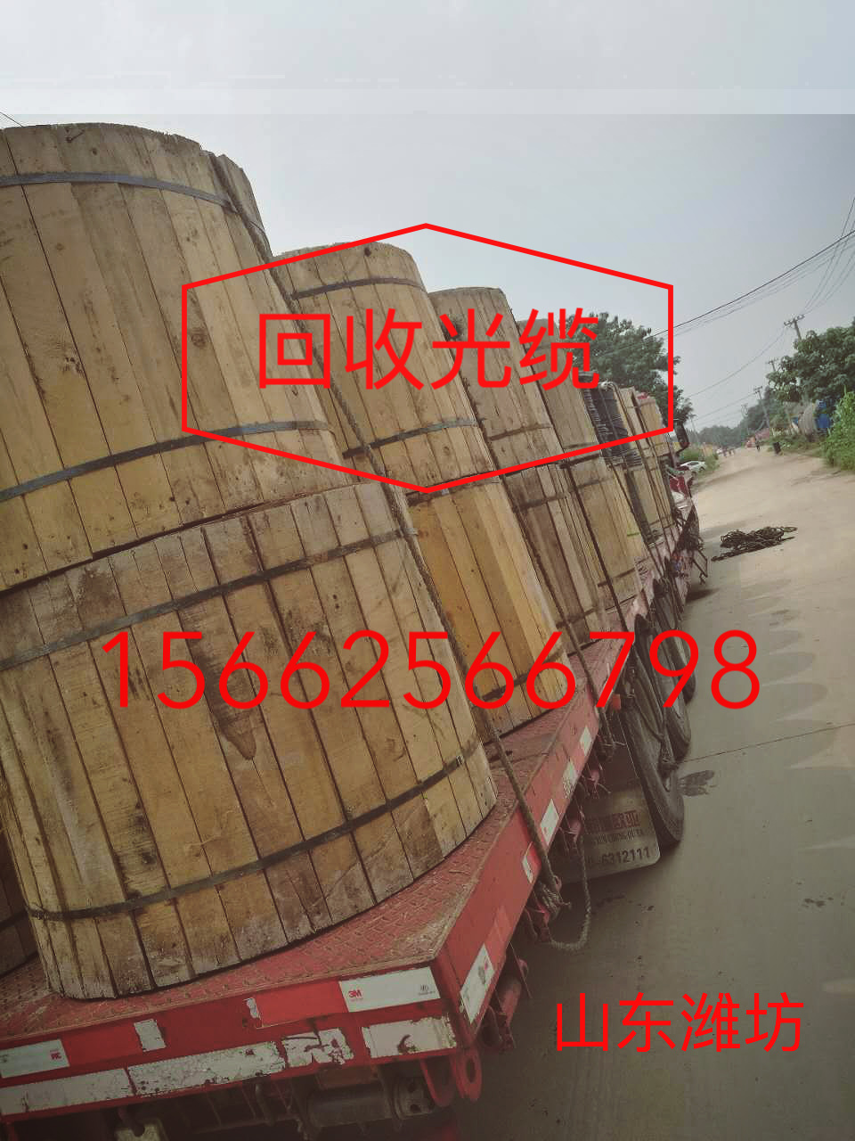 牡丹江多模*回收光纜哪家比較好