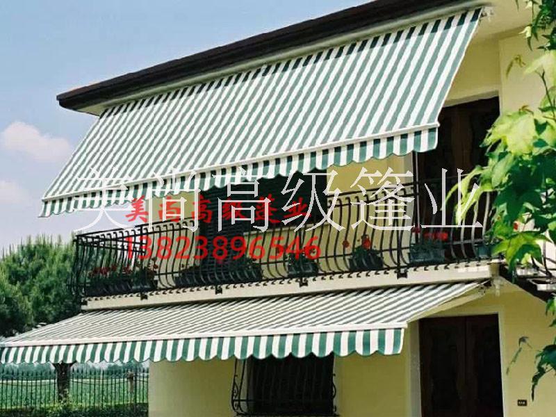遮陽篷圖片/遮陽篷樣板圖 (1)