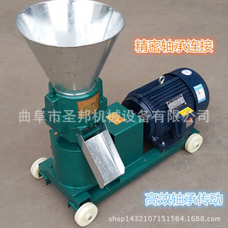 供應(yīng)顆粒機(jī) 顆粒機(jī)廠家 顆粒機(jī)批發(fā) 飼料顆粒機(jī) *顆粒機(jī)
