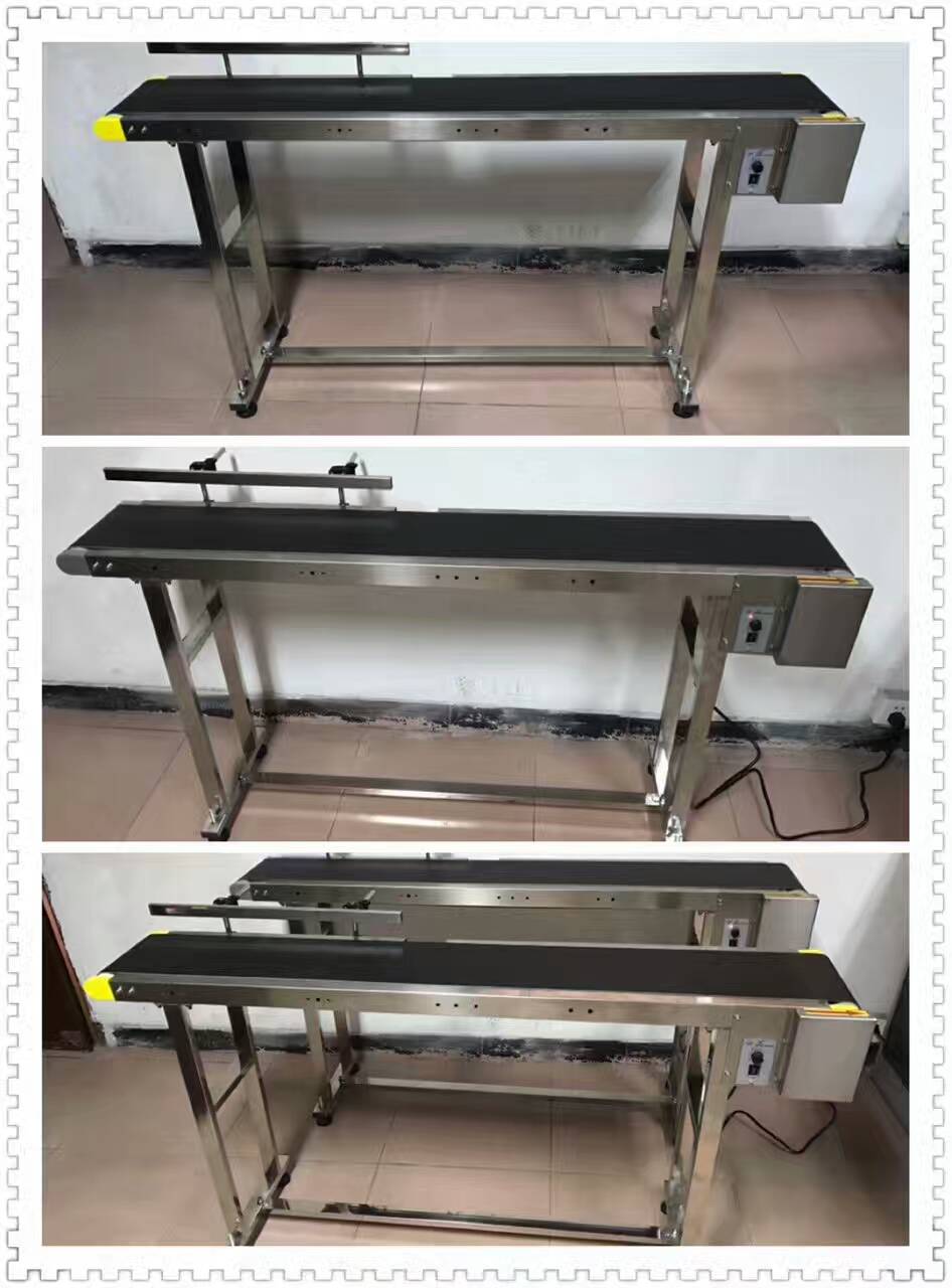 輸送帶分頁(yè)機(jī)圖片/輸送帶分頁(yè)機(jī)樣板圖 (3)