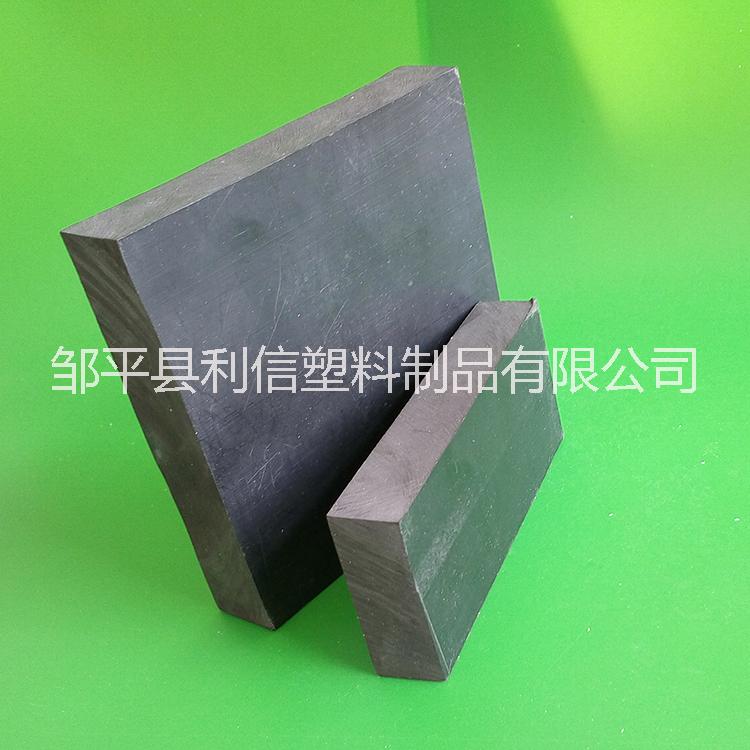 廠家直銷PVC板 灰色PVC板圖片/廠家直銷PVC板 灰色PVC板樣板圖 (2)