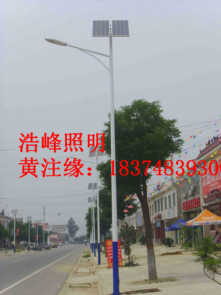 湖南太陽能路燈廠家批發(fā) 湖南浩峰照明太陽能路燈廠家直銷 浩峰品質(zhì)值得信賴