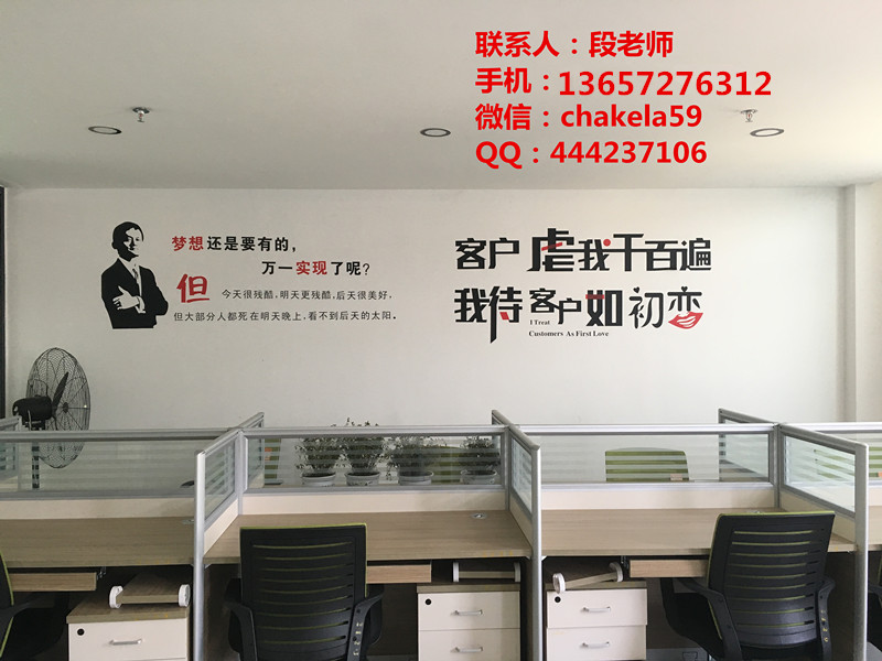 淘寶店鋪圖片/淘寶店鋪樣板圖 (4)