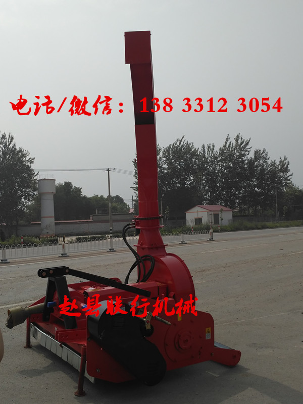 大小型秸稈粉碎回收機(jī)圖片/大小型秸稈粉碎回收機(jī)樣板圖 (4)