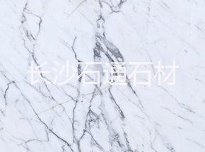 爵士白大理石圖片/爵士白大理石樣板圖 (2)