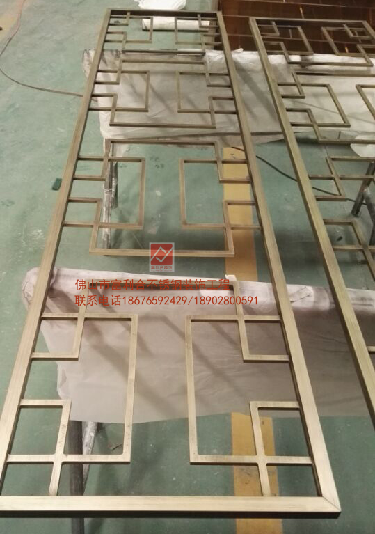 鏤空雕花屏風(fēng)圖片/鏤空雕花屏風(fēng)樣板圖 (4)