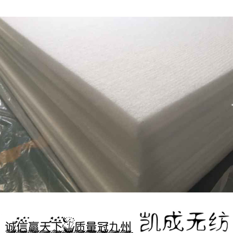 东莞凯成无纺工厂3D直立棉厂家东莞无纺工厂直销高品质3D直立棉 热风棉  东莞凯成无纺工厂3D直立棉