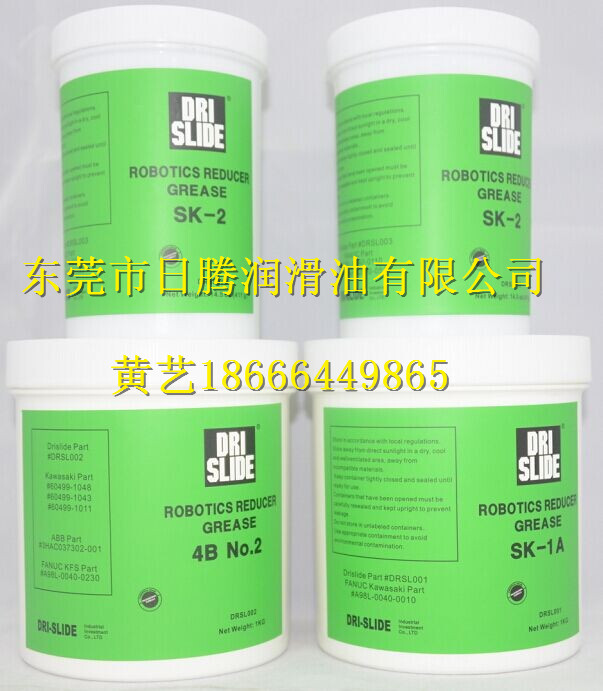 美國(guó)Drislide RE0 發(fā)那科機(jī)器人潤(rùn)滑脂 Drislide RE0 潤(rùn)滑脂