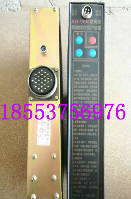 配電裝置圖片/配電裝置樣板圖 (3)