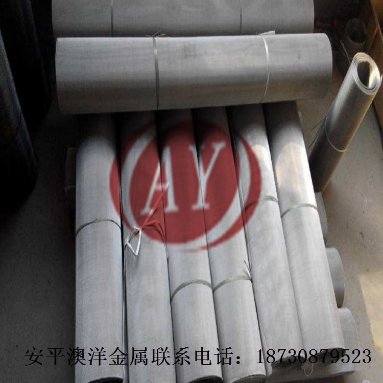 不銹鋼席型網(wǎng)圖片/不銹鋼席型網(wǎng)樣板圖 (2)