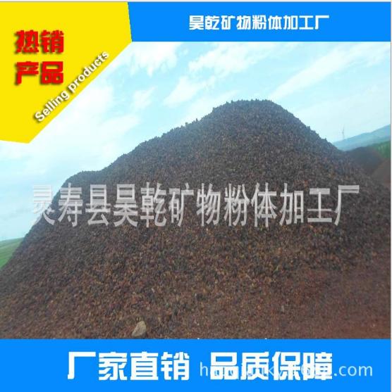 河北浮石顆粒生產(chǎn)廠家圖片/河北浮石顆粒生產(chǎn)廠家樣板圖 (4)