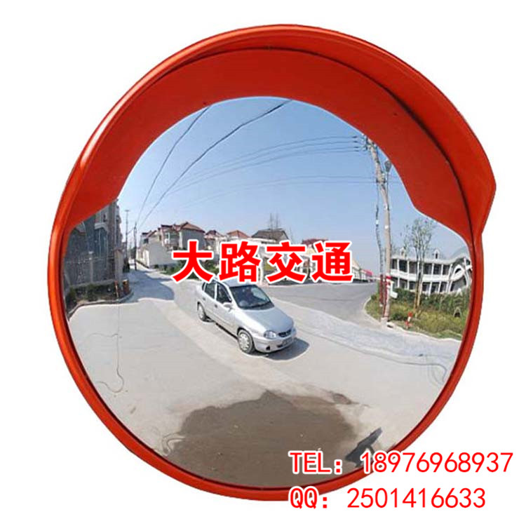 廣角鏡圖片/廣角鏡樣板圖 (2)