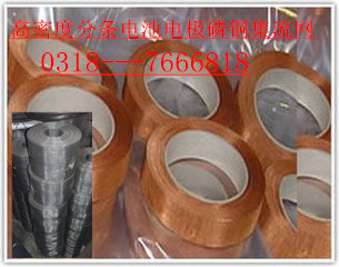 目篩網(wǎng)圖片/目篩網(wǎng)樣板圖 (4)