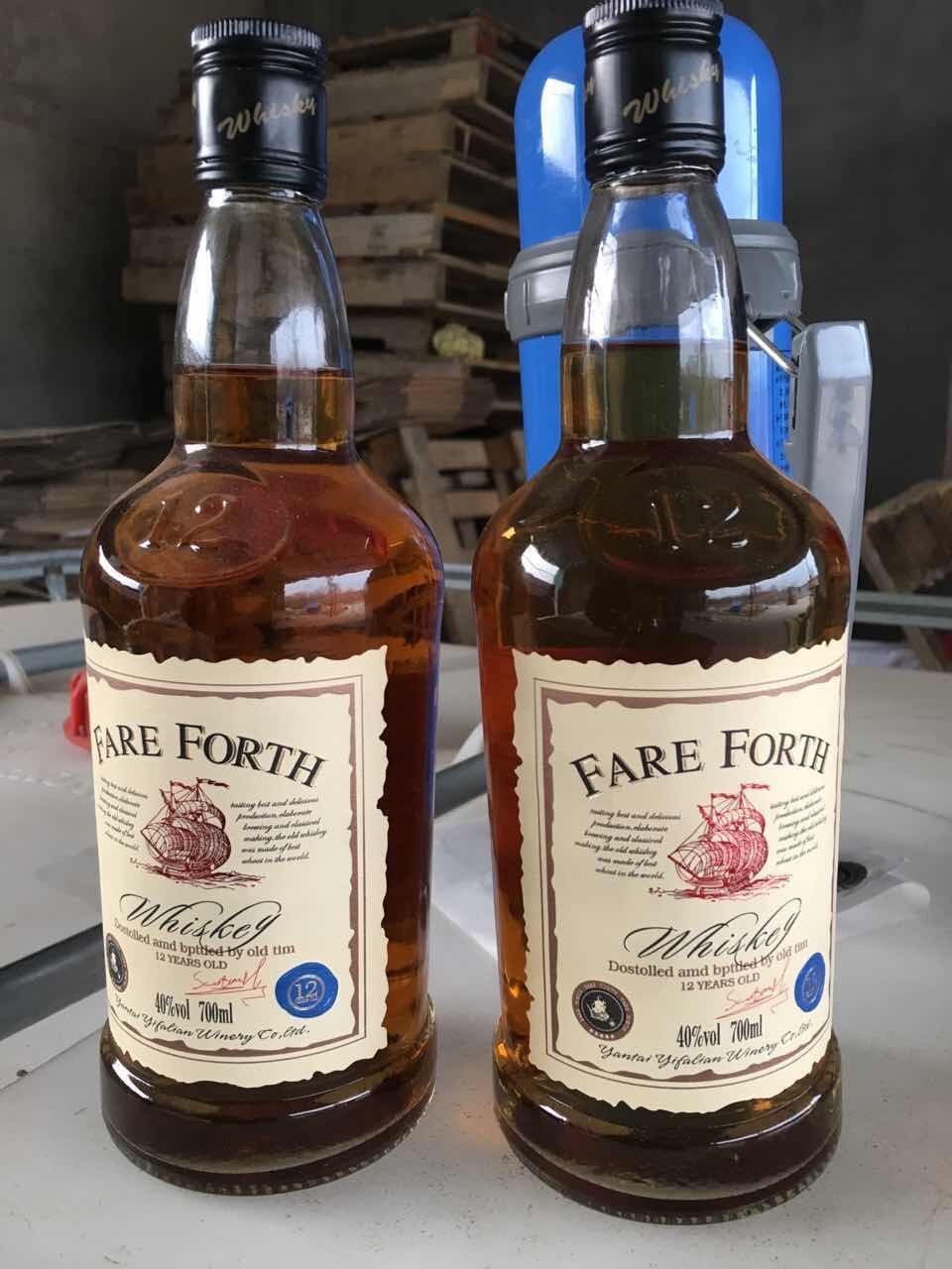 供應(yīng)*位白蘭地威士忌特價洋酒