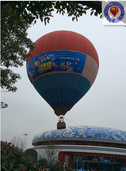 熱氣球自由飛行圖片/熱氣球自由飛行樣板圖 (4)