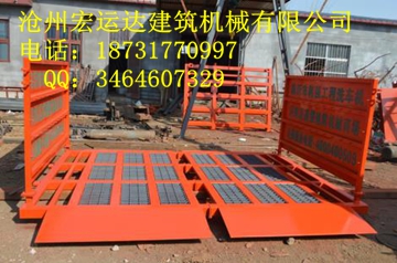 專業(yè)生產(chǎn)銷售洗車機設(shè)備圖片