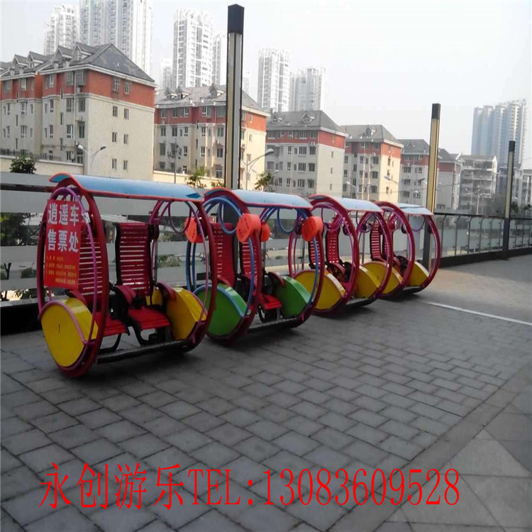 樂吧車 廣場(chǎng)樂吧車 逍遙車 雙人樂吧車 豪華樂吧車 公園電動(dòng)樂吧車