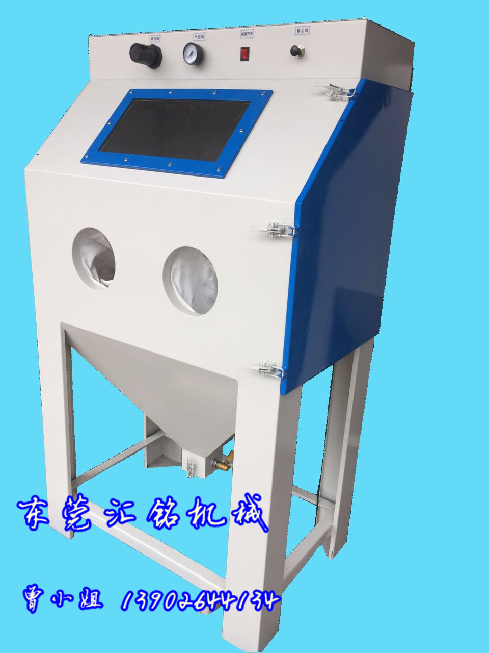 9060手動噴砂機(jī)圖片/9060手動噴砂機(jī)樣板圖 (1)