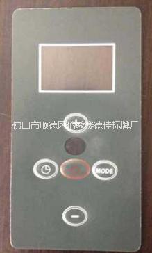 面板面圖片/面板面樣板圖 (4)