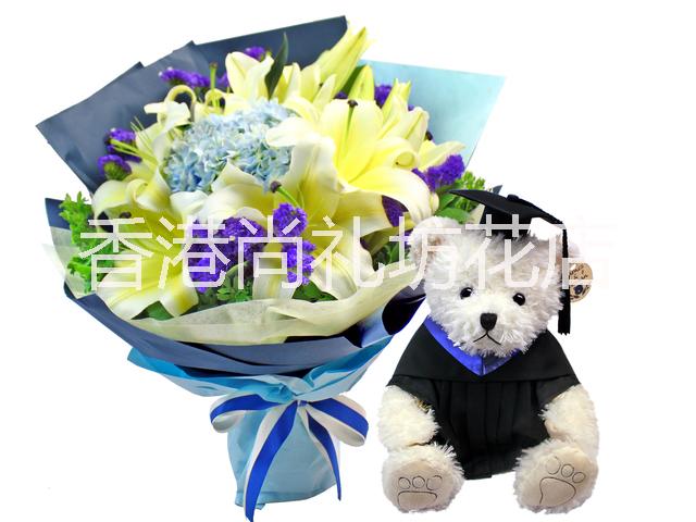 香港尚禮坊畢業(yè)季熱銷畢業(yè)花束配經(jīng)典Teddy熊組合同城速遞