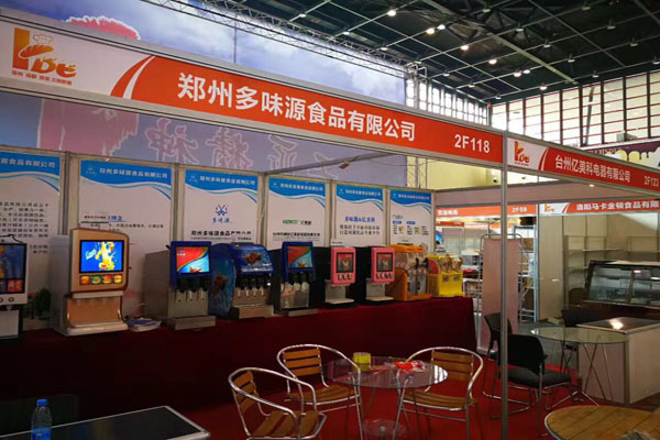 百事可樂機(jī)圖片/百事可樂機(jī)樣板圖 (4)