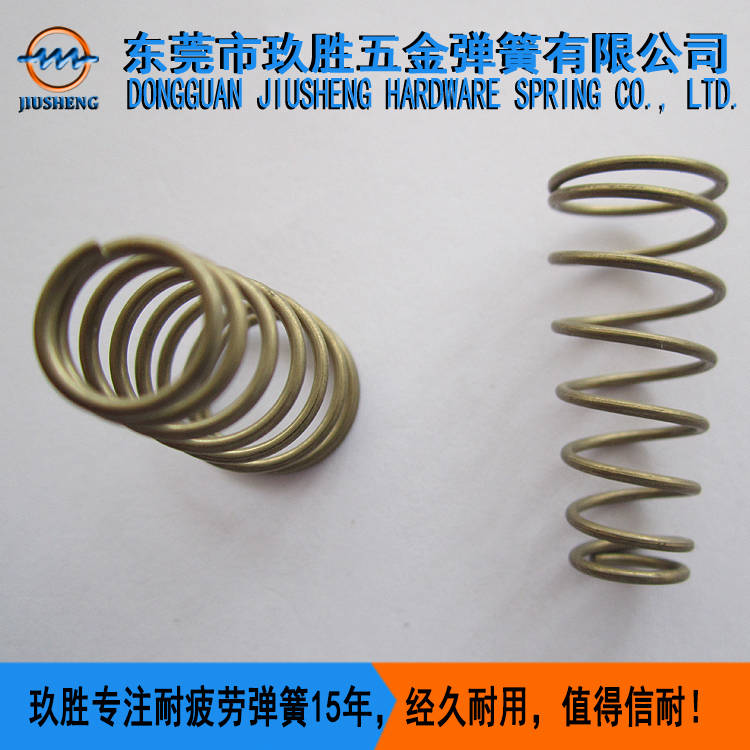 壓縮彈簧圖片/壓縮彈簧樣板圖 (1)