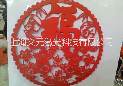 上海月餅禮盒激光切割雕刻加工圖片/上海月餅禮盒激光切割雕刻加工樣板圖 (3)