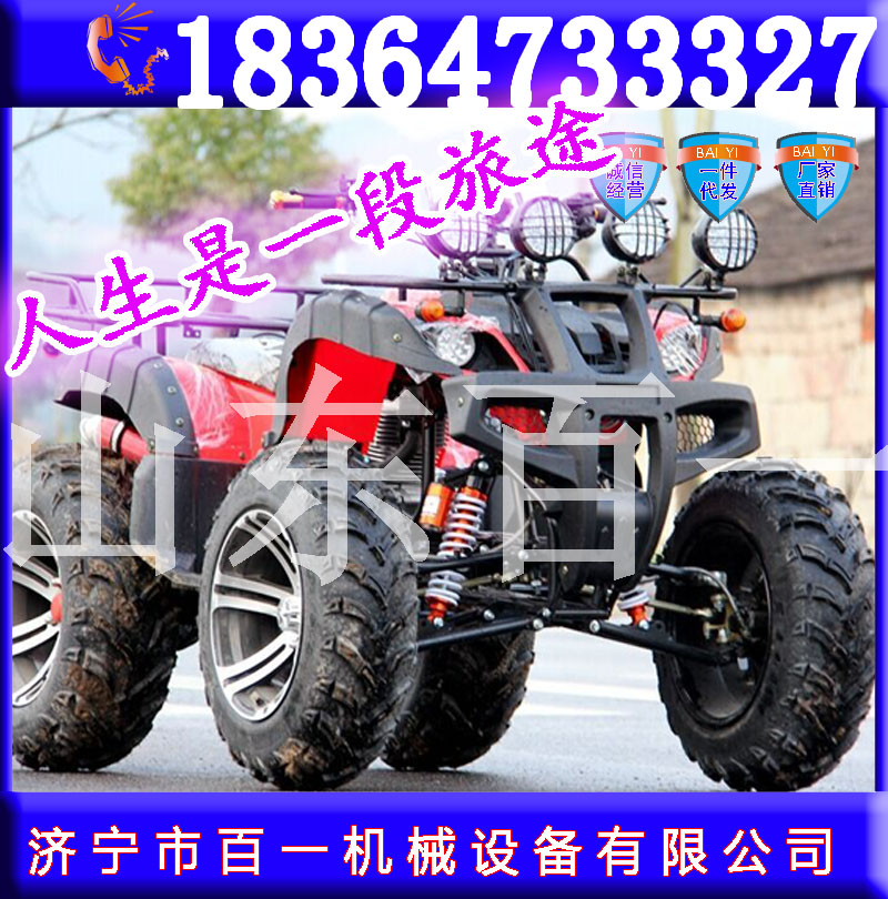 沙灘車圖片/沙灘車樣板圖 (4)