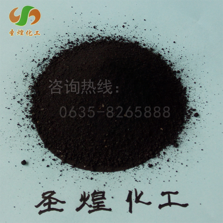 磺化瀝青粉圖片/磺化瀝青粉樣板圖 (1)