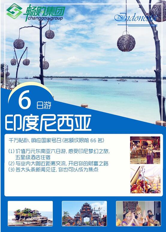 清輕青汁代餐粉圖片/清輕青汁代餐粉樣板圖 (2)