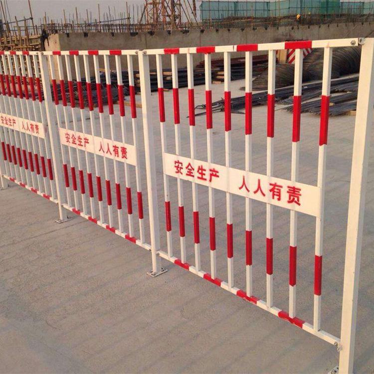 基坑定型支護(hù)護(hù)欄 廠家直銷圖片/基坑定型支護(hù)護(hù)欄 廠家直銷樣板圖 (2)