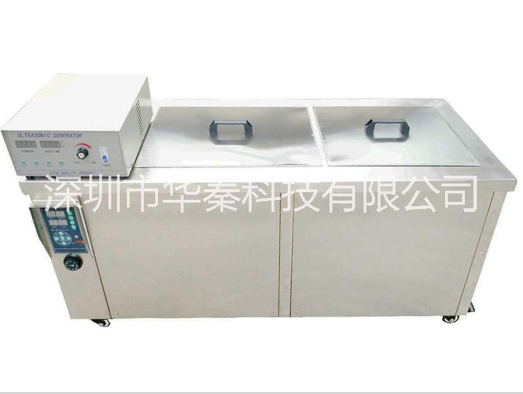 2槽超聲波清洗機(jī)圖片/2槽超聲波清洗機(jī)樣板圖 (2)