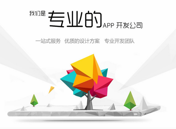 視頻直播圖片/視頻直播樣板圖 (3)