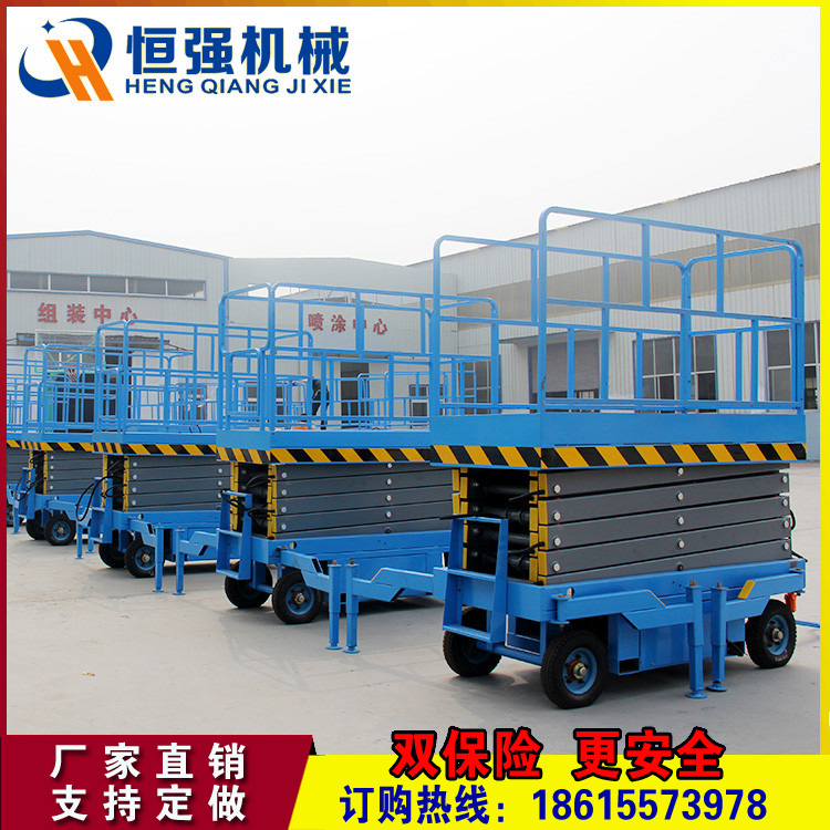 升降平臺圖片/升降平臺樣板圖 (1)