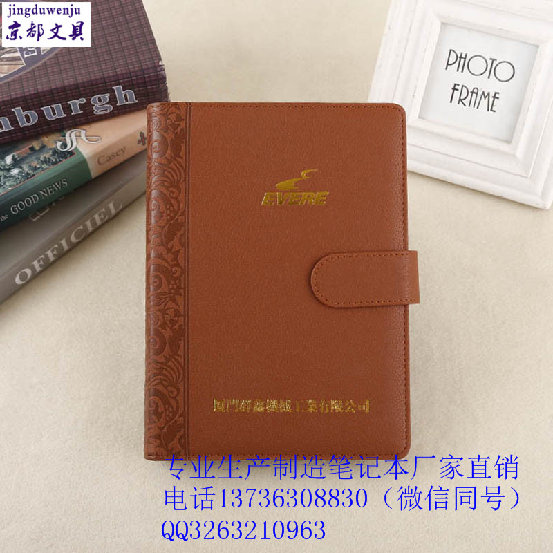 辦公用品圖片/辦公用品樣板圖 (2)