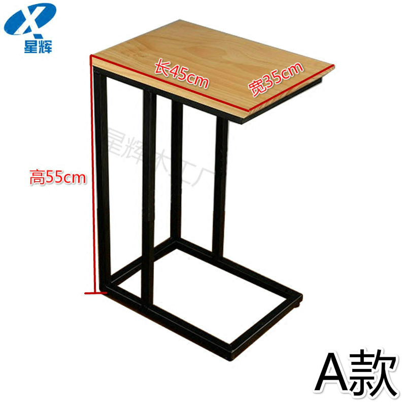 鐵藝實木多功能可移動迷你茶幾圖片/鐵藝實木多功能可移動迷你茶幾樣板圖 (2)