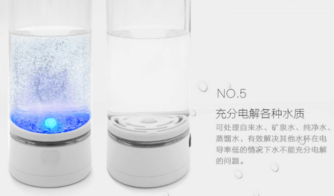 富氫水杯圖片/富氫水杯樣板圖 (3)