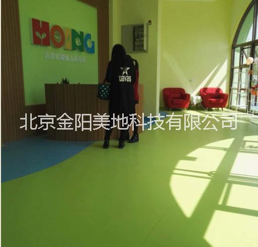 PVC地板廠家圖片/PVC地板廠家樣板圖 (1)